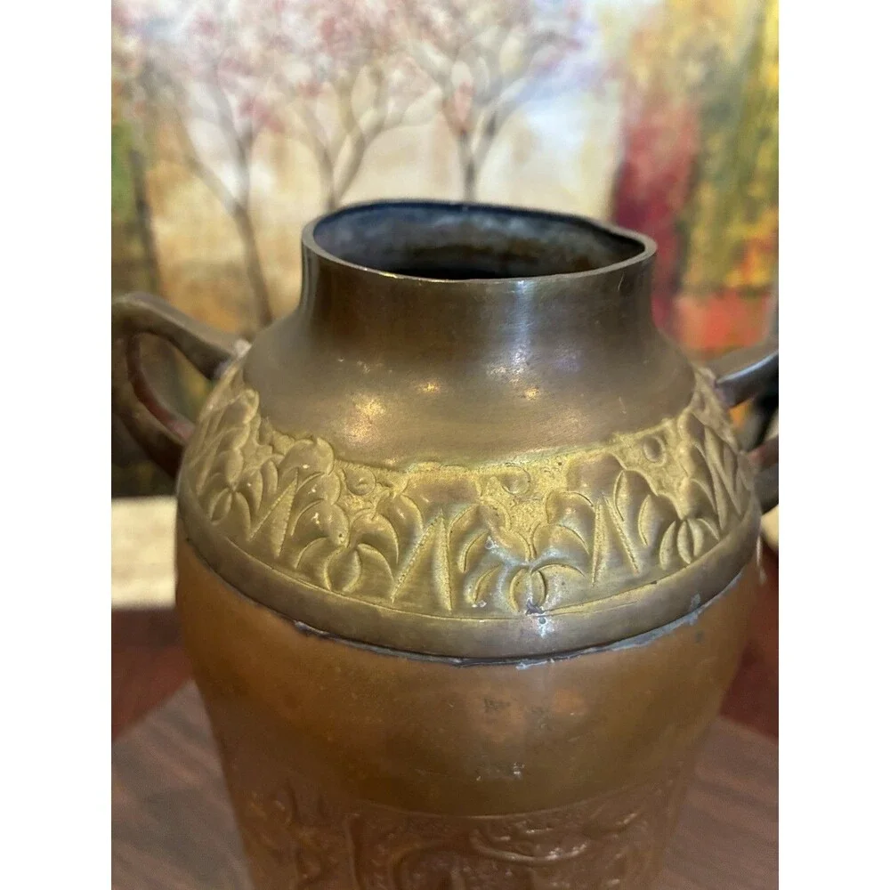 VTG Middle Eastern Mixed-Metal Urn Vase with Hand-Hammered Arabic Calligraphy